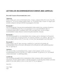 Writing A Personal Reference Letter Examples Arianet Co