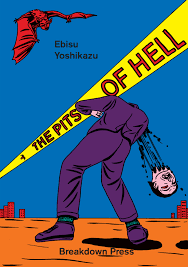 Yoshikazu ebisu