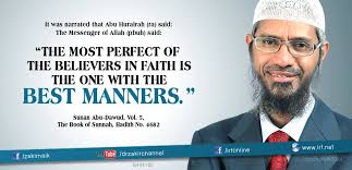 Regarding the use of bit coin compared to hard money. Dr Zakir Naik Talking About Islam Mktg 363