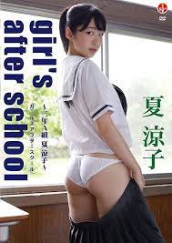 夏涼子 girl's after school~三年A組 夏涼子~ (2013) - Posters — The Movie Database  (TMDB)