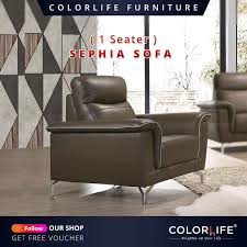 color life sephia 1 2 or 3 seater sofa