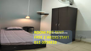 Surrounded by many 4 shopping malls, convenient shops, nightlife, local. Rooms For Rent Sunway Giza Kota Damansara Intermediate 2 Sty Terrace Link House 1 Bedroom For Rent Iproperty Com My