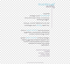 wedding invitation hindu wedding