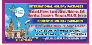 international travel agents at rs 12000