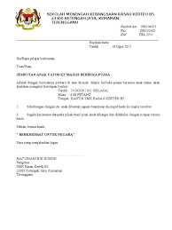 0 ratings0% found this document useful (0 votes). Surat Jemputan Berbuka