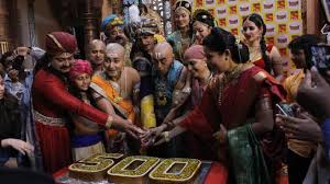 Tenali rama savored the curry and couldn't forget its taste. Sony Sab Tv Show Tenali Rama Completes 500 Episodes Mumbai Live