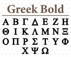 Wählen sie aus 1.317 erstklassigen inhalten zum thema greek . Greek Letters Etsy