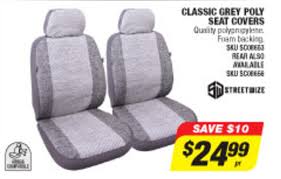 Streetwize Classic Grey Poly Seat