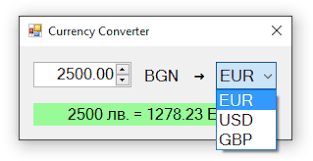 Може да преобразувате суми, избирайки измежду 150 the time now предоставя онлайн конвертор на валута и таблица с валутните курсове за почти. Grafichno Desktop Prilozhenie Konvertor Za Valuti Programming Basics Book Csharp Bg
