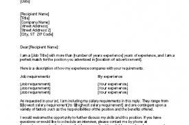 Salary Requirement On Resume   Free Resume Example And Writing     Job Interview   Career Guide