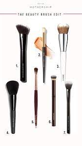 the beauty brush edit this is mothership