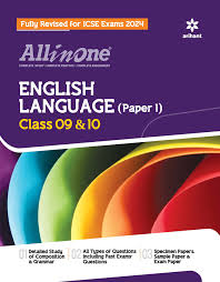 all in one cl 9th and 10th english