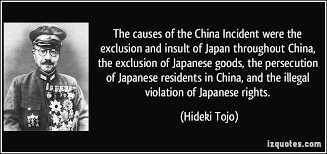 He had a number of prime ministers under him including general tojo. Hideki Tojo Quotes Quotesgram