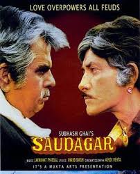 Saudagar (1991 film) - Wikipedia