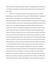 Essay on history of computer Related Post of Computers invention essay  essay