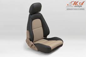Leather Upholstery Kit For Seats Mazda