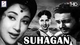  Mala Sinha Suhagan Movie