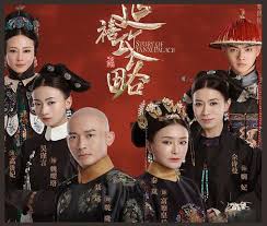 chinese drama 2018 and where to watch