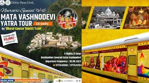 navratri special train tour package for