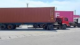 Maybe you would like to learn more about one of these? Tarif Baru Penumpukan Container Fcl Pelabuhan Tanjung Priok 2021 Indonesia Undername Import Export Blog