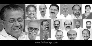 psc notes about 14th kerala ministry