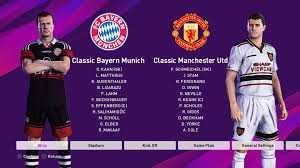 New facepack update for pes 2021 & pes 2020. Munich Olympic Stadium Simulation Pes 2020 Ps4 Classic Bayern Munich Vs Classic Manchester United Wepes