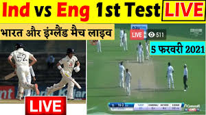India vs england live streaming details the ind vs eng 2nd test day 3 proceedings will be telecast live on star sports network. India Vs England Live Score 1st Test Match Live Cricket Updates Ind Vs Eng 1st Test Day 1 Youtube