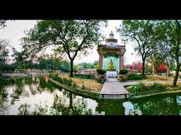Buddha Jayanti Park New Delhi