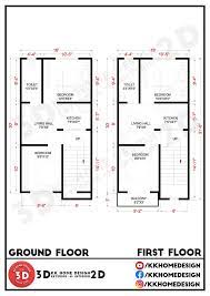 16x30 Feet Small Space House Design