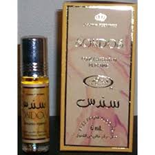 sondos 6ml 2 oz perfume oil by al
