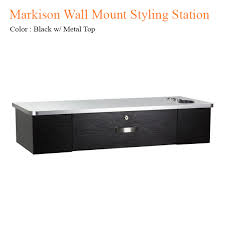 markison wall mount styling station