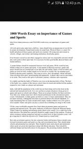 essay about sports importance in school 