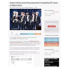 K Pop K Fans Japanese Media Claims Bts Chart Result Is