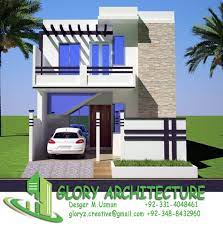Glory Architecture - WordPress.com gambar png