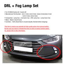 Details About Oem Bumper Drl Lh Rh Fog Light Lamp Assy Cover Wiring For Hyundai 17 18 Elantra