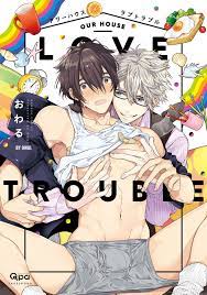 Our house love trouble manga