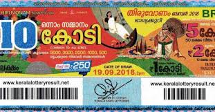 The official website of tvm lottery. Kerala Onam Bumper Lottery Results Out And The Lucky Number Is Kerala Lottery Results Kerala Lottery Onam Bumper Lottery Ticket Onam Bumper Lottery Onam Bumper Lottery Results Kerala News