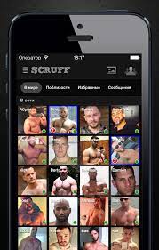 All free gay sites