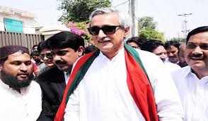 Image result for tareen disqualification