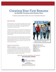 first time job resume   thevictorianparlor co RICS Recruit Related Free Resume Examples