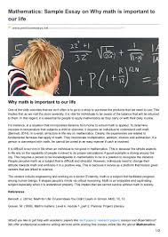 Math in everyday life essay                                                     