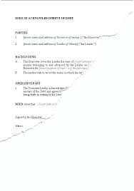 Private Loan Agreement Template
