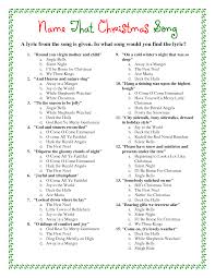 Did you know that each nation. 7 Best Printable Christmas Trivia Worksheets Printablee Com