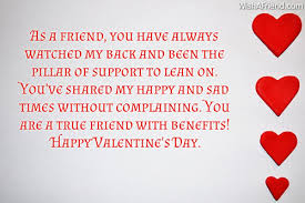 valentines day message for friends