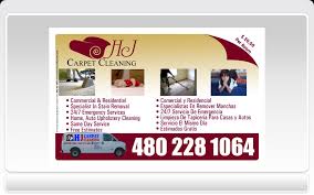 business cards to hj carpet cleaning