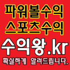 토토 전화 번호 놀 검소,네이버메일함설정,벳삼,토찾사214자막,
