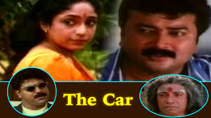 Malayalam download full movies torrent. The Car Movie Full Download Watch The Car Movie Online Movies In Malayalam