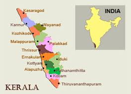 For custom/ business map quote +91 8929683196 | apoorv@mappingdigiworld.com. Keralatourist Maps Keralatravel Maps Keralagoogle Maps Free Keralamaps