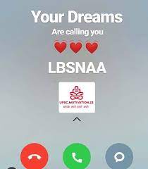 Proud indian all our dreams can come true, if we have the courage to pursue them. #upsc #ssc #uppsc #bpsc #govtjobs #upscbestnotes #gkquiz. What Are The Best Wallpapers Which Keeps Me Motivated All The Time Quora