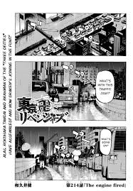 This is page 1 of toukyou revengers 140, click or swipe the image to go to chapter 141 of the manga. Read Tokyo Manji Revengers Chapter 214 Online For Free Mangarock Cyou